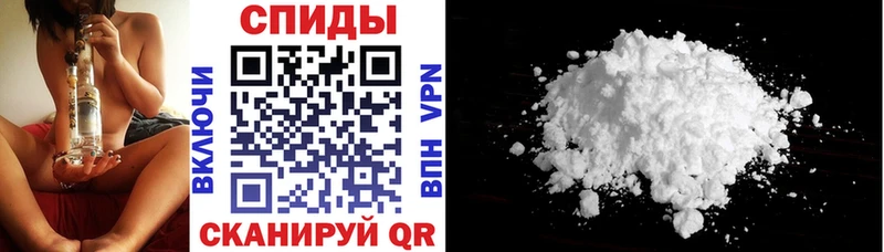 АМФ 98%  купить наркотик  Вельск 