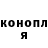 МЕФ мука Denisovich228 YT