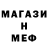 КЕТАМИН VHQ GOLDI YT