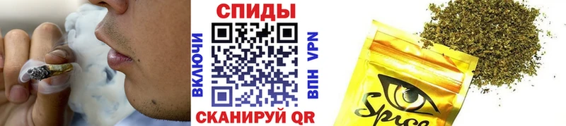 Бутират буратино  Вельск 