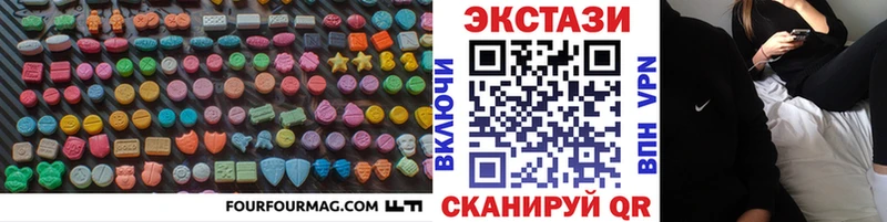 ЭКСТАЗИ бентли  Вельск 