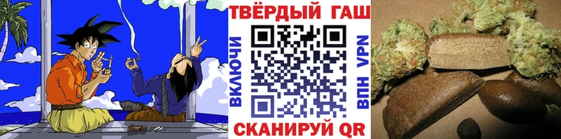 ГАШ Premium Вельск