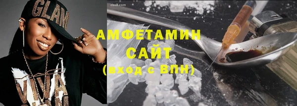 а пвп мука Беломорск