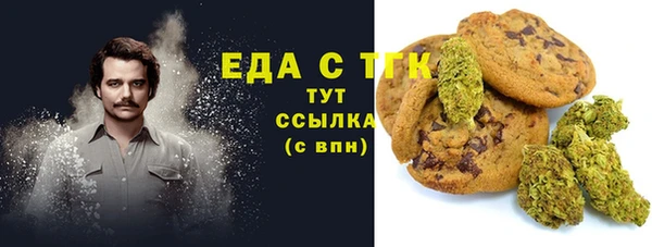 наркотики Белоозёрский
