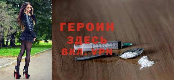 а пвп мука Беломорск