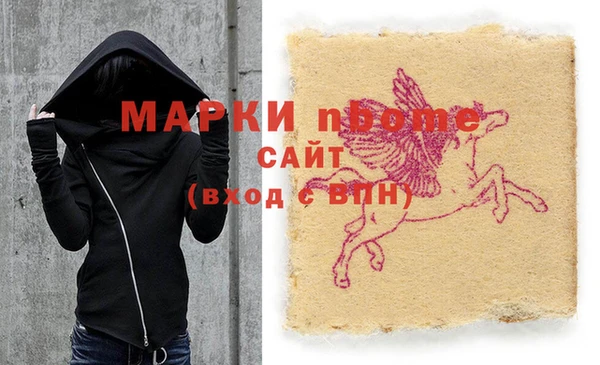 меф VHQ Балахна