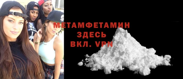 наркотики Белоозёрский