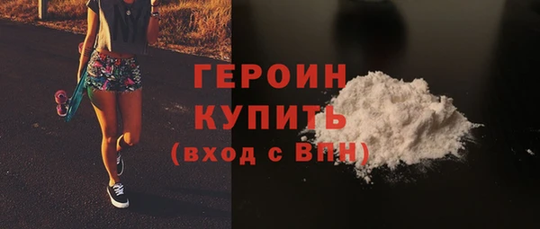 ГАЛЛЮЦИНОГЕННЫЕ ГРИБЫ Белокуриха