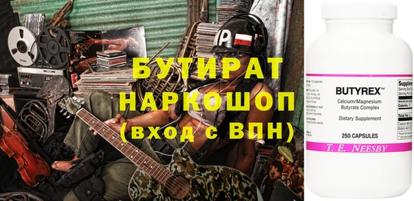 мдпв Балабаново