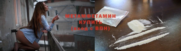 ГАЛЛЮЦИНОГЕННЫЕ ГРИБЫ Белокуриха