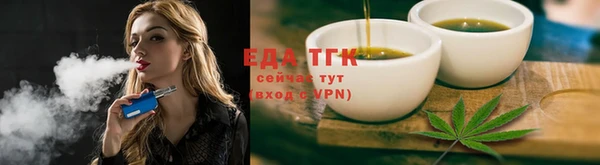 ГАЛЛЮЦИНОГЕННЫЕ ГРИБЫ Белокуриха