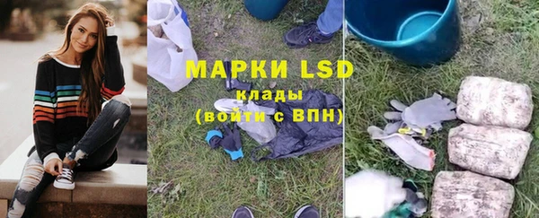 мдпв Балабаново