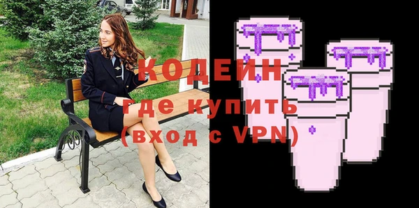 ГАЛЛЮЦИНОГЕННЫЕ ГРИБЫ Белокуриха
