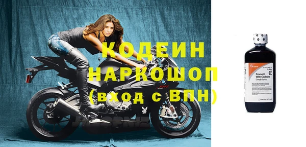 героин Киреевск