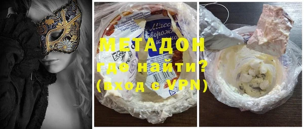 MESCALINE Богородск