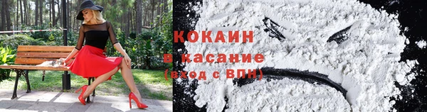 а пвп мука Беломорск