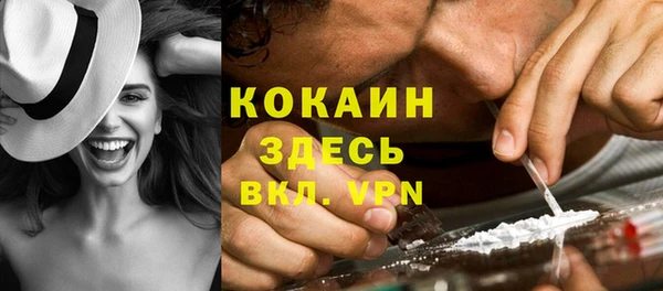 наркотики Белоозёрский