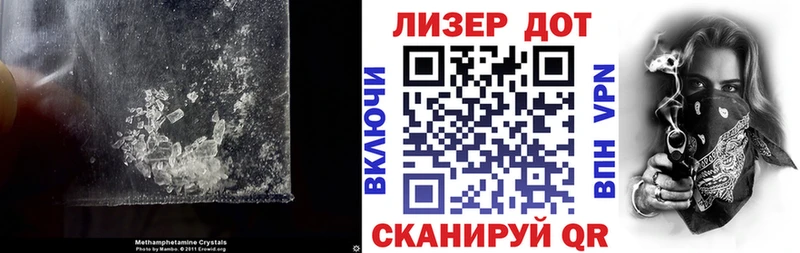 наркота KRAKEN как зайти ЛСД экстази кислота Вельск