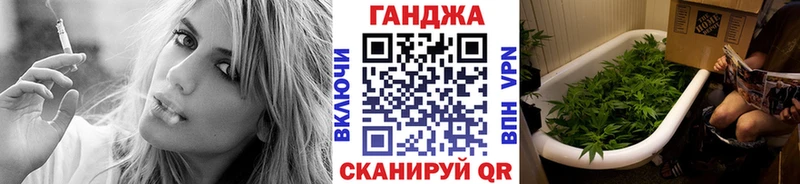 цены наркотик  Вельск  МАРИХУАНА семена 
